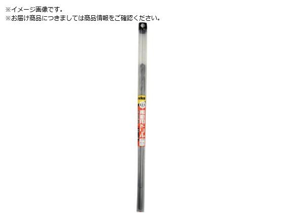 UNIKA UphB^CvO BL12.7~330mm BL12.7X330