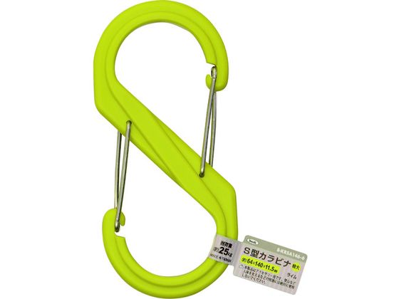  S^Jri  CB-KRSA146-6