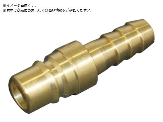 ヤマト カップリングプラグ ホース取付用・真鍮 BLY48-PHBLY48-PH BSBM ヤマト カップリングプラグ ホース取付用・真鍮 BLY48-PHBLY48-PH BSBM