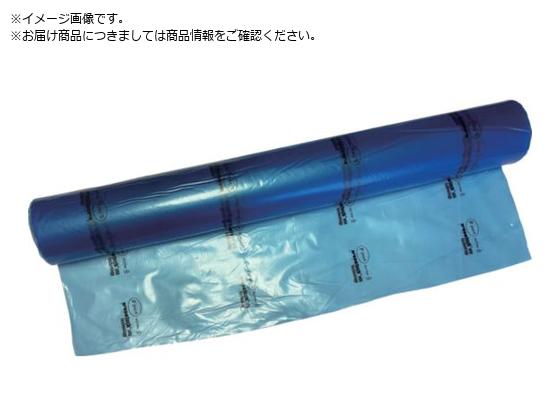 KBIS Bpack hKtB  2400mm 1200
