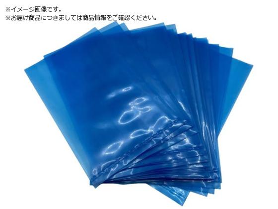 KBIS Bpack 防錆平袋 幅100X長さ160X厚み0.07mm KBIS Bpack 防錆平袋 幅100X長さ160X厚み0.07mm