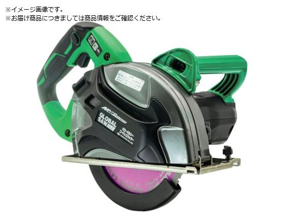 モトユキ グローバルソーコードレスカッターBMX-7SET モトユキ グローバルソーコードレスカッターBMX-7SET