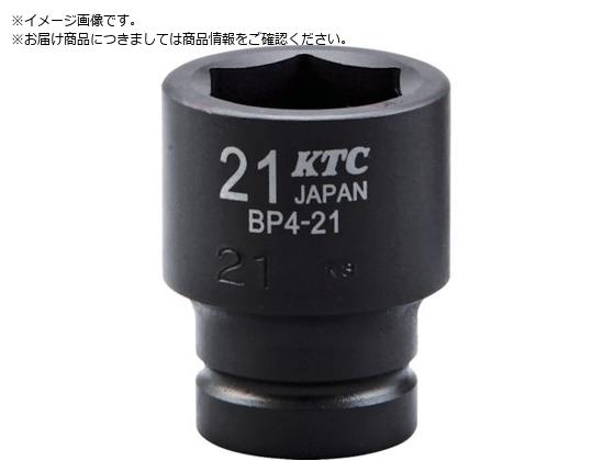 KTC 12.7sq.インパクトレンチ用ソケット 標準 24mmBP4-24 KTC 12.7sq.インパクトレンチ用ソケット 標準 24mmBP4-24