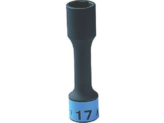 KTC 12.7sq.インパクトレンチ用ホイールナットソケットビット 薄肉 17mmBP49-17 KTC 12.7sq.インパクトレンチ用ホイールナットソケットビット 薄肉 17mmBP49-17