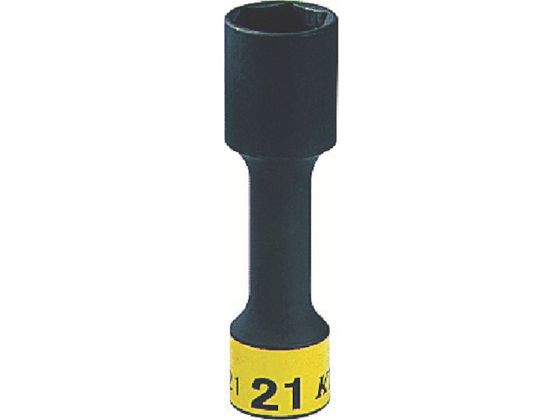 KTC 12.7sq.インパクトレンチ用ホイールナットソケットビット 薄肉 21mmBP49-21 KTC 12.7sq.インパクトレンチ用ホイールナットソケットビット 薄肉 21mmBP49-21