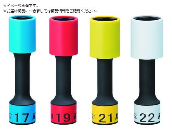 KTC 12.7sq.インパクトレンチ用ホイールガードソケット ロング薄肉 自動車整備用 対辺寸法21mmBP49-21G KTC 12.7sq.インパクトレンチ用ホイールガードソケット ロング薄肉 自動車整備用 対辺寸法21mmBP49-21G