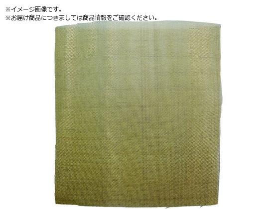 ●目開き（μ）：２８０●メッシュ：６０●線径（μ）：１４０●幅（ｍｍ）：９１０●長さ（ｍｍ）：１０００●開口率：４４．４％●屋内使用●真鍮●メッシュとは、２５．４ｍｍ（１インチ）間の線または網目の数を