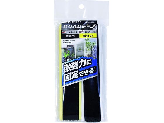 WAKI バリバリテープ BR033 激強力 25X500 BR033 WAKI バリバリテープ BR033 激強力 25X500 BR033