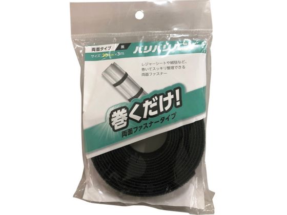 WAKI バリバリバンド BR054 20MMX3000MM BR054 WAKI バリバリバンド BR054 20MMX3000MM BR054