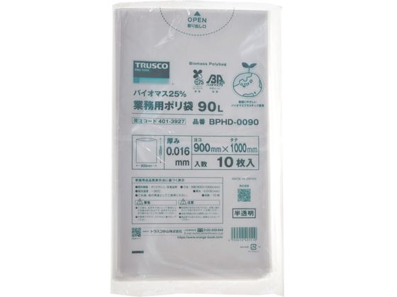 TRUSCO バイオマス25%ポリ袋0.01¥1×¥200x1000mm 10枚入 90L用・透明 BPHD-0090 TRUSCO バイオマス25%ポリ袋0.01¥1×¥200x1000mm 10枚入 90L用・透明 BPHD-0090