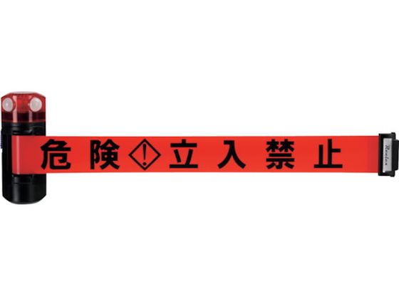 Reelex LEDバリアリールLongマグネットタイプBRS-606RLED Reelex LEDバリアリールLongマグネットタイプBRS-606RLED