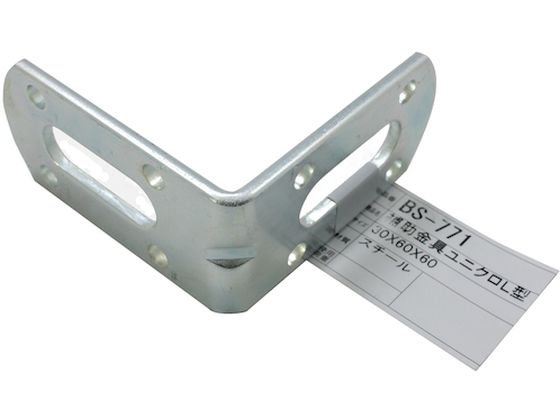 WAKI 補助金具ユニクロL型 BS-771 30X60X60BS-771 WAKI 補助金具ユニクロL型 BS-771 30X60X60BS-771