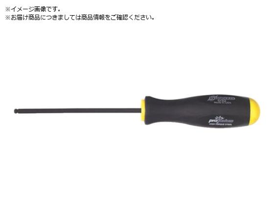 BONDHUS {[|CgEhCo[ O 7 64C` BSL7 64