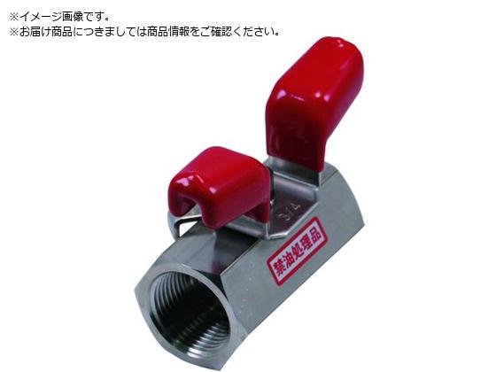 HAMAI XeX֖{[ou EBO BSS-273-25RC