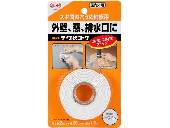 コニシ テープ状コーク #23119 BTC-15W コニシ テープ状コーク #23119 BTC-15W