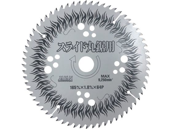 `bv\[Wp BESTMAXXChۋp [d&100vACp BTM-165