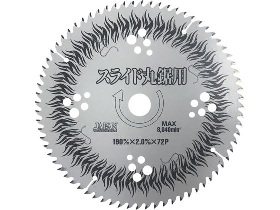 `bv\[Wp BESTMAXXChۋp [d&100vACp BTM-190