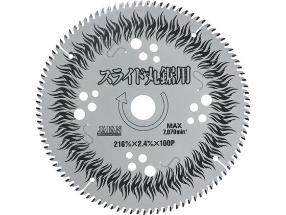 `bv\[Wp BESTMAXXChۋp [d&100vACp BTM-216