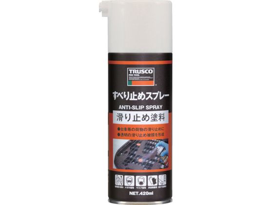 TRUSCO すべり止めスプレー 420ml BTS TRUSCO すべり止めスプレー 420ml BTS