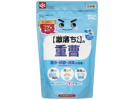 LEC 激落ちくん重曹500g C01082 LEC 激落ちくん重曹500g C01082