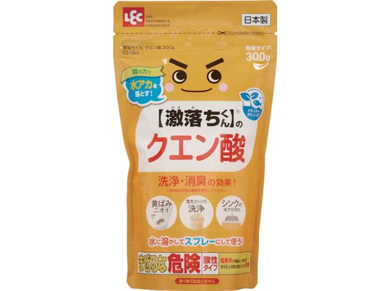 LEC 激落ちくんクエン酸300g C01084 LEC 激落ちくんクエン酸300g C01084