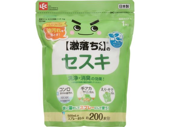 LEC 激落ちくんセスキ炭酸ソーダ1kg C01086 LEC 激落ちくんセスキ炭酸ソーダ1kg C01086