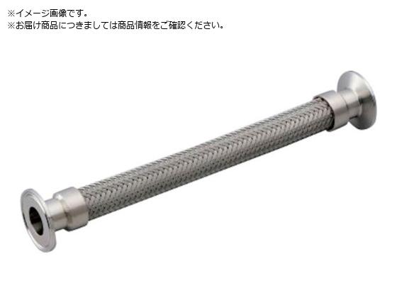 テクノフレックス サニタリー金具型フレキシブルホース C340-1.0Sx1000L サニタリーフェルール SUS304 C340-1.0SX1000L SUS304 テクノフレックス サニタリー金具型フレキシブルホース C340-1.0Sx1000L サニタリーフェルール SUS304 C340-1.0SX1000L SUS304