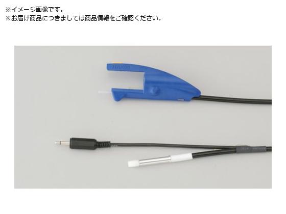 白光 チューブユニット 下から送りタイプ1.2MM 六角レンチ付き C5057 白光 チューブユニット 下から送りタイプ1.2MM 六角レンチ付き C5057