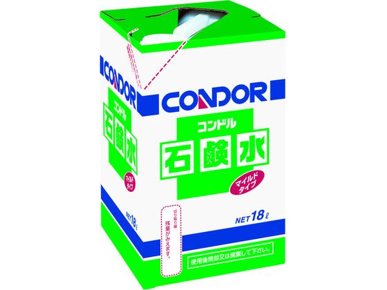 コンドル 手洗い用洗剤 石鹸水 18L C58-18LX-MB コンドル 手洗い用洗剤 石鹸水 18L C58-18LX-MB