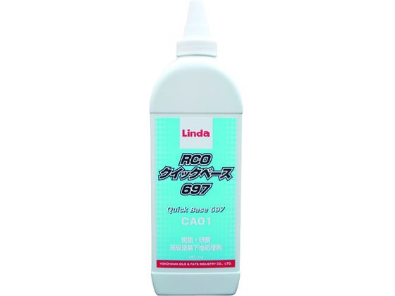 Linda RCONCbNx[X697 1kg CA01