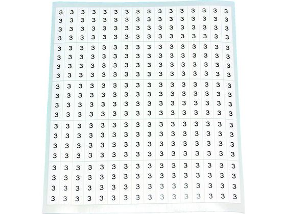TRUSCO P[upx u3v 10 1V[g80 CAL-3