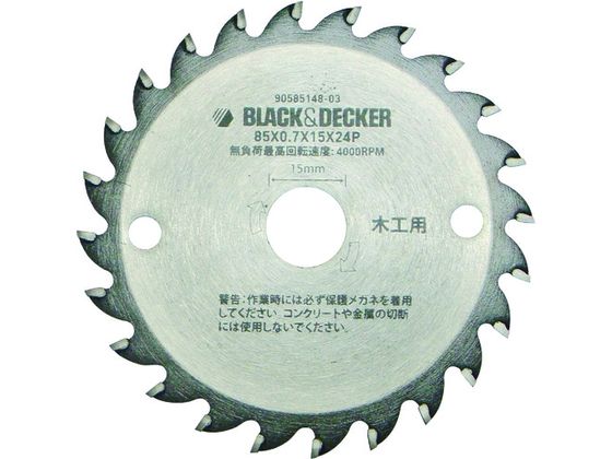 B+D 24P 85mmマルノコブレード CB24T-JP B+D 24P 85mmマルノコブレード CB24T-JP