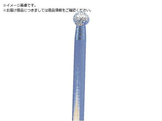 ヤナセ 電着ダイヤモンドバー・球型 CBN ¥1×¥2 CB-30BH ヤナセ 電着ダイヤモンドバー・球型 CBN ¥1×¥2 CB-30BH