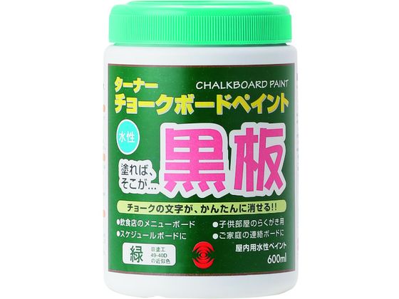 ^[i[ `[N{[hyCg 600ml CB60025