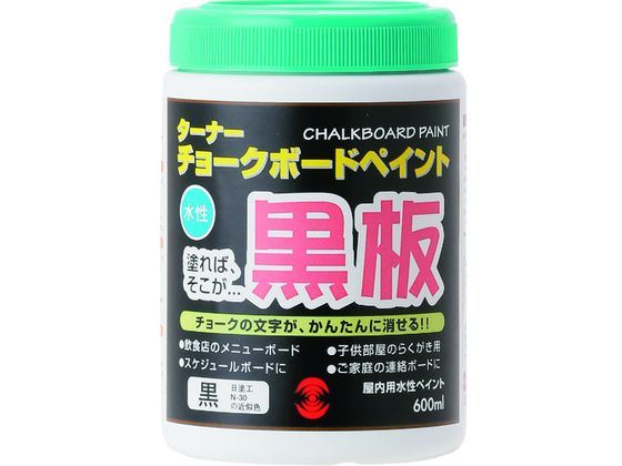 ^[i[ `[N{[hyCg 600ml CB60031