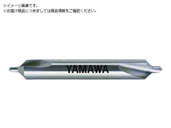 ヤマワ 弱ねじれ溝A形90° 超硬センタ穴ドリル C-CD-Q 1.5X90°X5 C-CD-Q-1.5X90X5 ヤマワ 弱ねじれ溝A形90° 超硬センタ穴ドリル C-CD-Q 1.5X90°X5 C-CD-Q-1.5X90X5