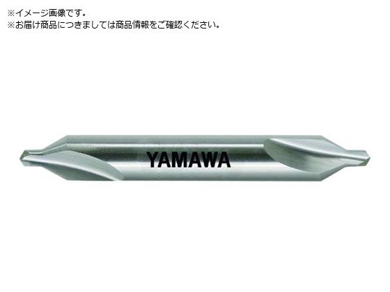 ヤマワ 弱ねじれ溝A形60° 超硬センタ穴ドリル C-CD-S 2.5X60°X8 C-CD-S-2.5X60X8 ヤマワ 弱ねじれ溝A形60° 超硬センタ穴ドリル C-CD-S 2.5X60°X8 C-CD-S-2.5X60X8