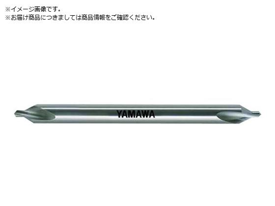 ヤマワ ロングシャンク弱ねじれ溝A形60° 超硬センタ穴ドリル C-CD-SL L100 3X60°X8 C-CD-SL-100-3X60X8 ヤマワ ロングシャンク弱ねじれ溝A形60° 超硬センタ穴ドリル C-CD-SL L100 3X60°X8 C-CD-SL-100-3X60X8