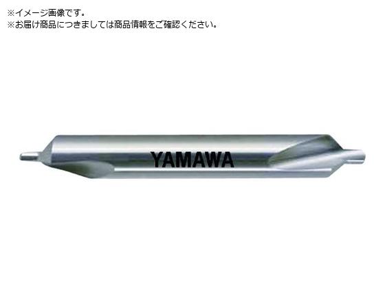 ヤマワ 弱ねじれ溝A形90° センタ穴ドリル 左刃 CD-Q LH 4X90°X10 CD-Q-LH-4X90X10 ヤマワ 弱ねじれ溝A形90° センタ穴ドリル 左刃 CD-Q LH 4X90°X10 CD-Q-LH-4X90X10