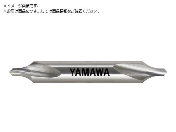 ヤマワ 弱ねじれ溝R形 センタ穴ドリル CD-R 1XR3.15X4 CD-R-1XR3.15X4 ヤマワ 弱ねじれ溝R形 センタ穴ドリル CD-R 1XR3.15X4 CD-R-1XR3.15X4