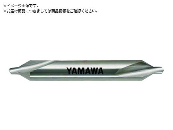 ヤマワ 弱ねじれ溝A形60° センタ穴ドリル 左刃 CD-S LH 0.9X60°X4 CD-S-LH-0.9X60X4 ヤマワ 弱ねじれ溝A形60° センタ穴ドリル 左刃 CD-S LH 0.9X60°X4 CD-S-LH-0.9X60X4
