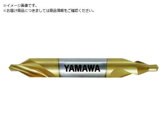 ヤマワ コーティング弱ねじれ溝A形60° センタ穴ドリル 旧JIS1形 CD-S V 1 2.5X60°X8 CD-S-V-1-2.5X60X8 ヤマワ コーティング弱ねじれ溝A形60° センタ穴ドリル 旧JIS1形 CD-S V 1 2.5X60°X8 CD-S-V-1-2.5X60X8