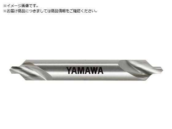 ヤマワ 強ねじれ溝A形90° センタ穴ドリル CE-Q 0.9X90 °X4 CE-Q-0.9X90X4 ヤマワ 強ねじれ溝A形90° センタ穴ドリル CE-Q 0.9X90 °X4 CE-Q-0.9X90X4