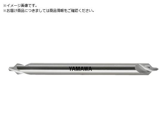 ヤマワ ロングシャンク強ねじれ溝A形90° センタ穴ドリル CE-QL L100 2X90°X6 CE-QL-100-2 ヤマワ ロングシャンク強ねじれ溝A形90° センタ穴ドリル CE-QL L100 2X90°X6 CE-QL-100-2