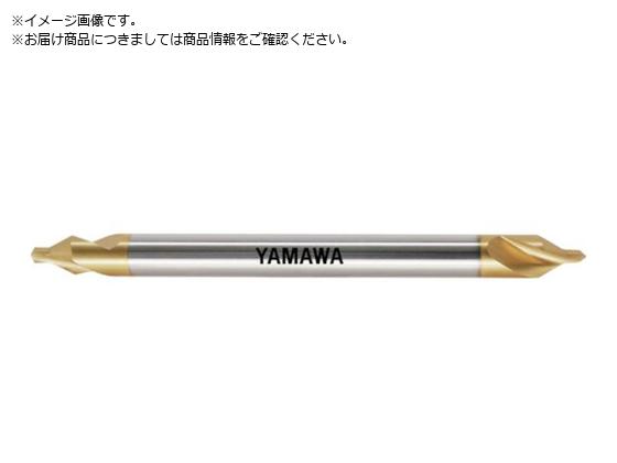 ヤマワ ロングシャンクコーティング強ねじれ溝A形60° センタ穴ドリル CE-SL V L100 1X60°X4 CE-SL-V-L-100-1X4 ヤマワ ロングシャンクコーティング強ねじれ溝A形60° センタ穴ドリル CE-SL V L100 1X60°X4 CE-SL-V-L-100-1X4
