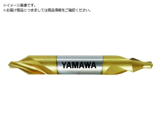 ヤマワ コーティング強ねじれ溝A形60° センタ穴ドリル CE-S V 3X60°X8 CE-S-V-3X60X8 ヤマワ コーティング強ねじれ溝A形60° センタ穴ドリル CE-S V 3X60°X8 CE-S-V-3X60X8