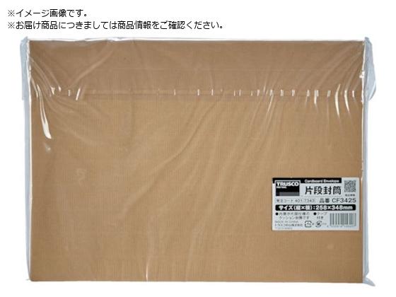TRUSCO 片段封筒 クッション付き 幅312x高さ228+折り返し50mm 10枚入 CF3122 TRUSCO 片段封筒 クッション付き 幅312x高さ228+折り返し50mm 10枚入 CF3122