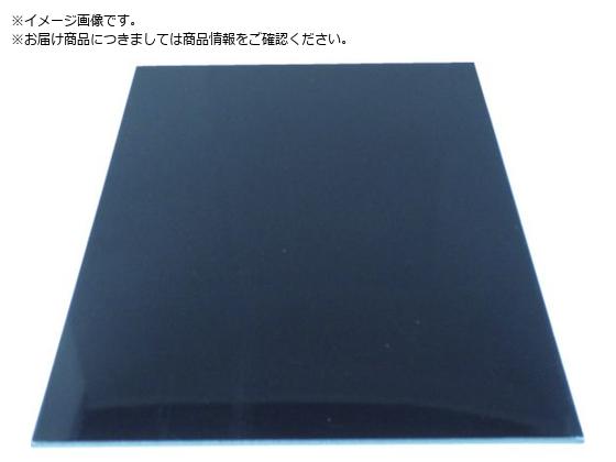アルインコ アルミ複合板 3X450X300 ブラック CG345-11 アルインコ アルミ複合板 3X450X300 ブラック CG345-11