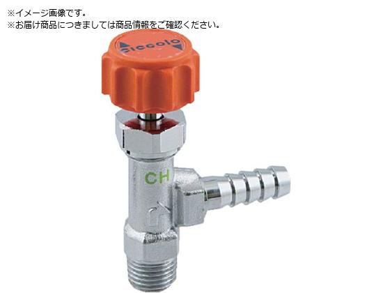 ASOH 外ネジ×ホース口 RoHS指令相当品 PT3 8×φ9 CH-3309R ASOH 外ネジ×ホース口 RoHS指令相当品 PT3 8×φ9 CH-3309R