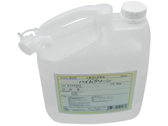 コンドル バイムクリーン4kg 2個入り CH857-004X-MB コンドル バイムクリーン4kg 2個入り CH857-004X-MB